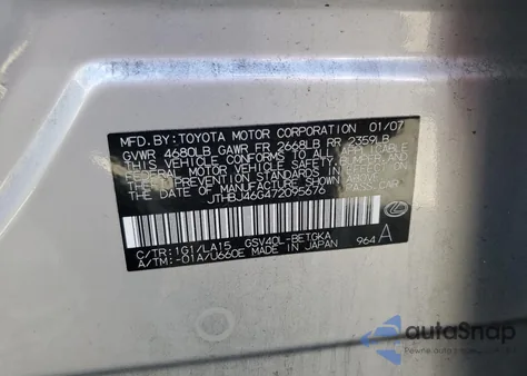 2007 Lexus Es 350 из США, поврежденный, VIN JTHBJ46G472095676